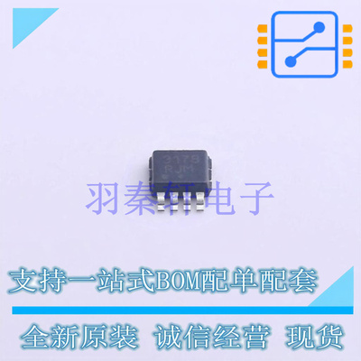 运算放大器 MC33178DMR2G Micro-8(3x3) 全新原装进口 贴片现货