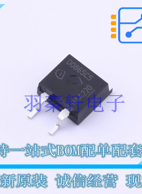 肖特基二极管 IDK08G65C5XTMA2 TO-263 全新原装进口
