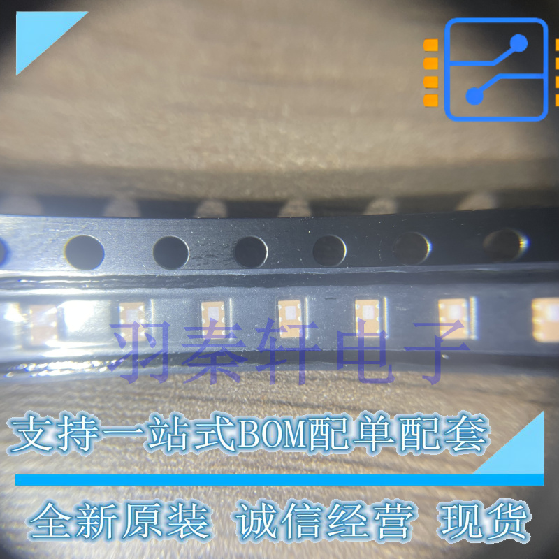 0900BL15C050E 0900BL15C050 SMD 贴片800MHZ-1GHZ 信号调节天线