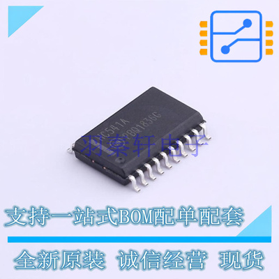 缓冲器/驱动器/收发器 MC74HC541ADWR2G SOIC-20 ON 全新原装正品