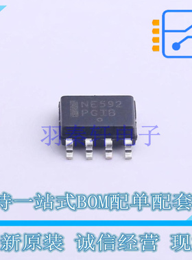 运算放大器 NE592D8G SOIC-8 ON 全新原装正品
