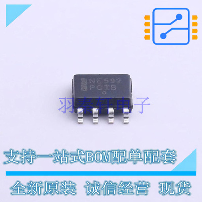 运算放大器 NE592D8G SOIC-8 ON 全新原装正品