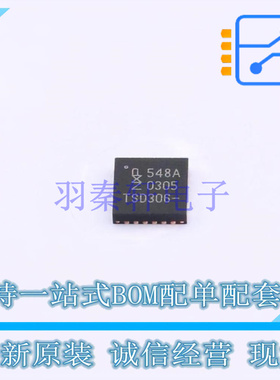 其他接口 PCA9548ABS,118 QFN-24 NXP 全新原装正品