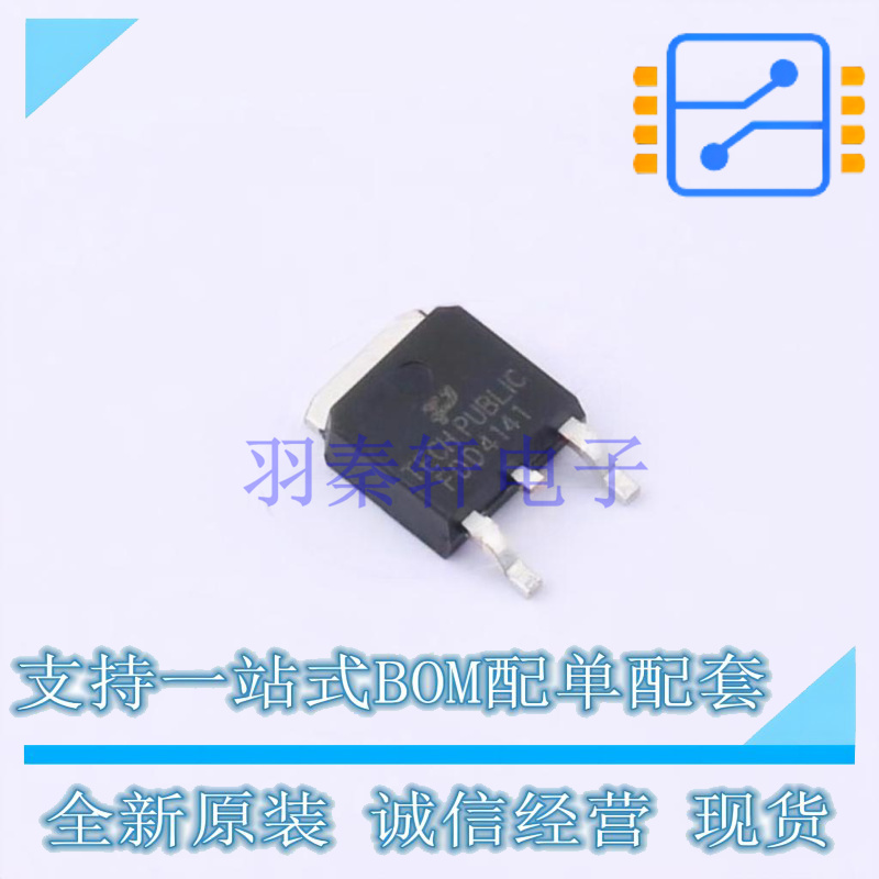 场效应管(MOSFET) FDD4141 TO-252-3L TECH PUBLIC 全新原装正品