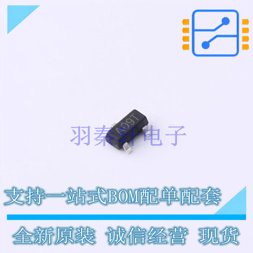 场效应管(MOSFET) CJ3400S3 SOT-23-3 TECH PUBLIC 全新原装正品