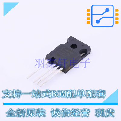 场效应管(MOSFET) NVH4L160N120SC1 TO-247-4 ON 全新原装正品