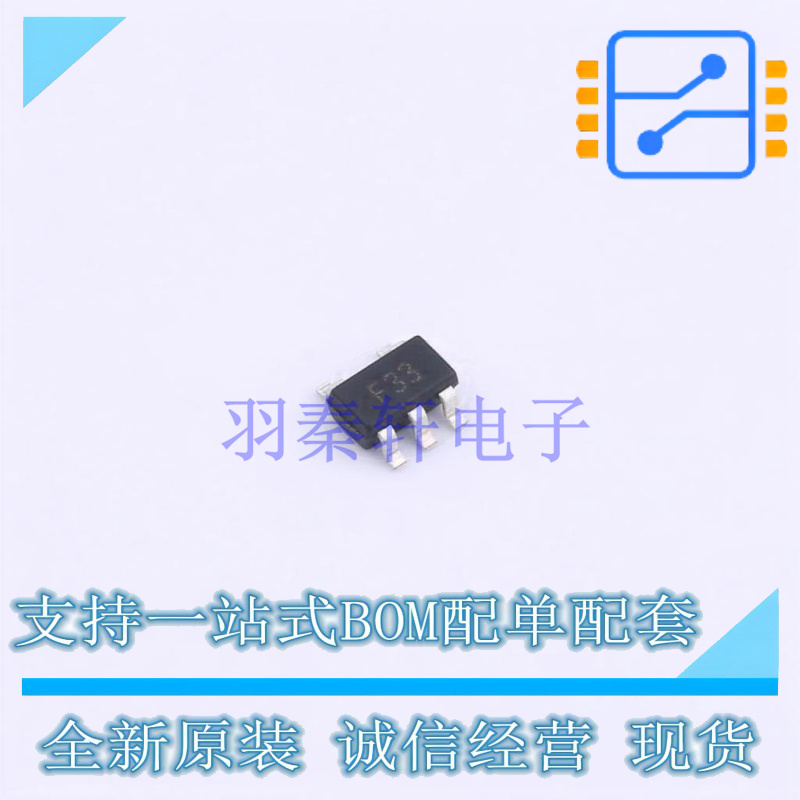 线性稳压器(LDO) TPSP6201EM5-L-3-3 SOT-23-5 TECH PUBLIC 全新