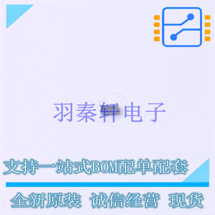 進口 CSD25485F5 場效應(yīng)管 PicoStar 全新原裝 MOSFET