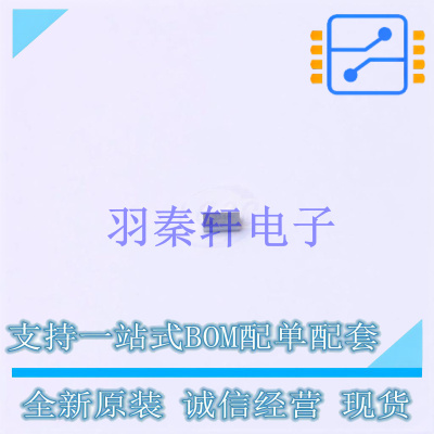 场效应管(MOSFET) CSD25485F5 PicoStar-3 TI 全新原装进口