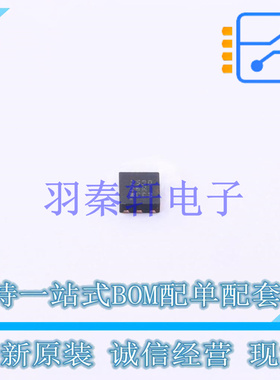 场效应管(MOSFET) CSD25310Q2T WSON-6 TI 全新原装进口