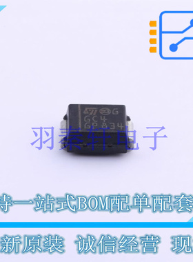 肖特基二极管 STPS1L40U DO-214AA ST 全新原装进口