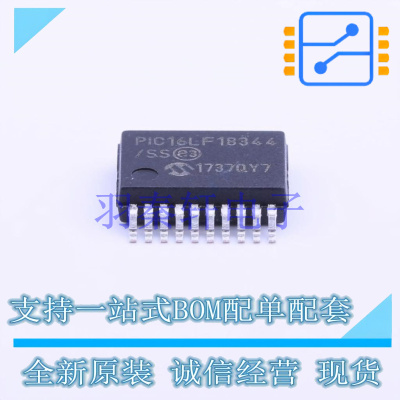 单片机(MCU/MPU/SOC) PIC16LF18344-I/SS SSOP-20-208mil MIC 全