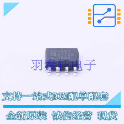 电压基准芯片 AD589JRZ-REEL SOIC-8   全新原装正品