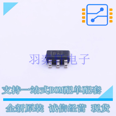 运算放大器 OPA314AIDBVR SOT-23-5 TI 全新原装进口