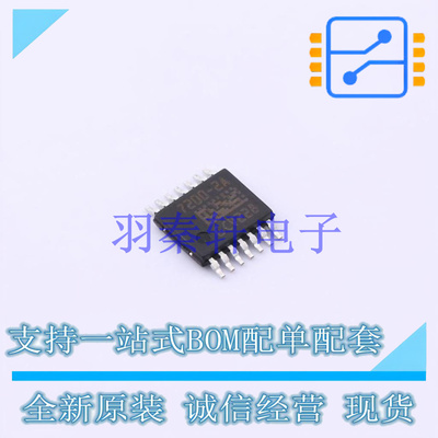 功率电子开关 BTS72002EPAXUMA1 TSDSO-14 全新原装进口