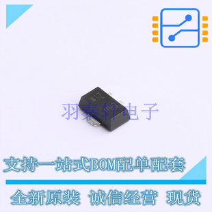 243AA Nexperia 三极管 正品 PBSS5480XZ 全新原装 BJT