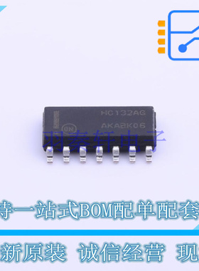 逻辑门 MC74HC132ADG SOIC-14 ON 全新原装正品