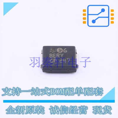 瞬态抑制二极管(TVS) SM15T30CAY DO-214AB ST 全新原装进口