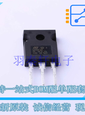 场效应管(MOSFET) STW120NF10 TO-247-3 ST 全新原装进口