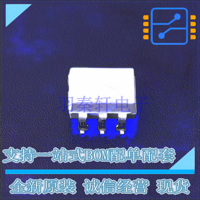 光耦-光电晶体管输出 4N37SR2VM SMD-6P ON 全新原装正品