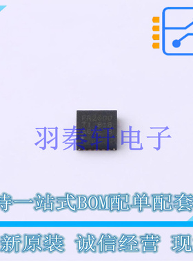 单片机(MCU/MPU/SOC) MSP430FR2000IRLLR HVQFN-24-EP(3x3) TI 全