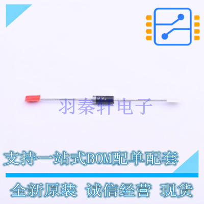 瞬态抑制二极管(TVS) P6KE36ARLG 插件 ON 全新原装正品