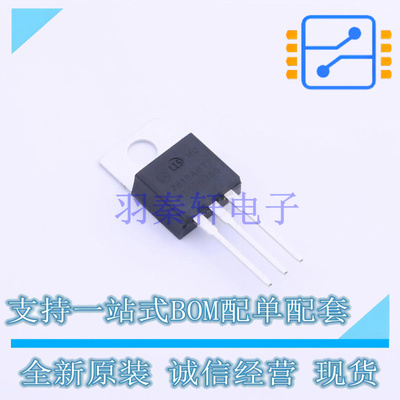 线性稳压器(LDO) MC7815ABTG TO-220 ON 全新原装正品