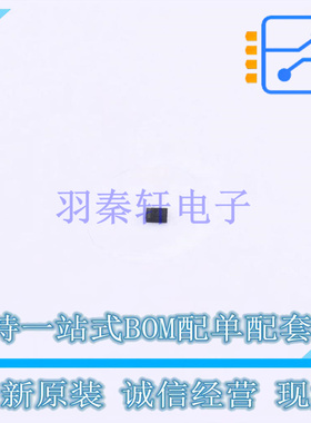 肖特基二极管 BAT1502LRHE6327XTSA1 TSLP-2-7 全新原装正品