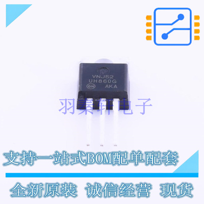 快恢复/超快恢复二极管 MURH860CTG TO-220 ON 全新原装正品