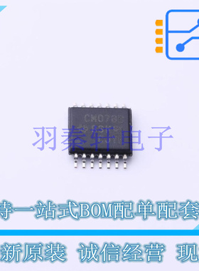 逻辑门 CD4078BPW TSSOP-14 TI 全新原装进口