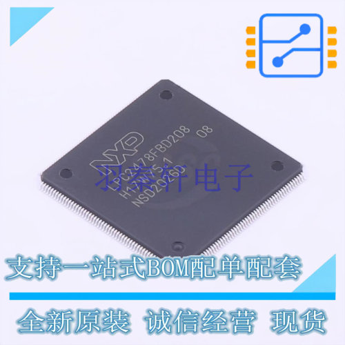 单片机(MCU/MPU/SOC) LPC2478FBD208K LQFP-208 NXP 全新原装正品