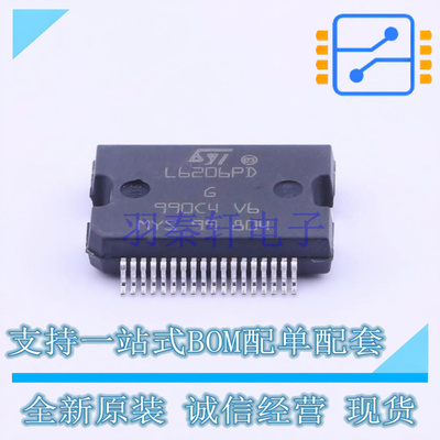 电机驱动芯片 L6206PD013TR PowerSO-36 ST 全新原装正品