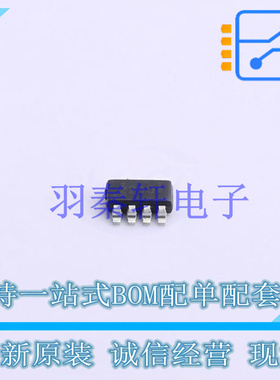 AC-DC控制器和稳压器 TPS562210ADDFR TSOT-23-8 TI 全新原装进口