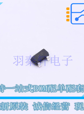 监控和复位芯片 TCM809TVNB713 SOT-23B-3 全新原装正品