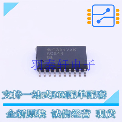 缓冲器/驱动器/收发器 SN74AC244DWR SOIC-20 TI 全新原装进口