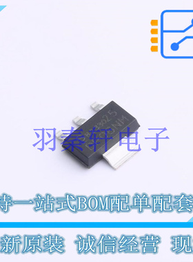 场效应管(MOSFET) ISP25DP06NM SOT-223-4 全新原装进口