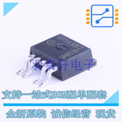功率电子开关 BTS432E2E3062ABUMA1 TO-263-5 全新原装进口