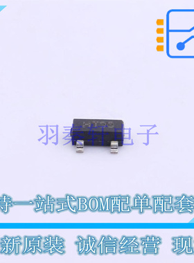 线性稳压器(LDO) HT7133S SOT-23 UMW 全新原装正品