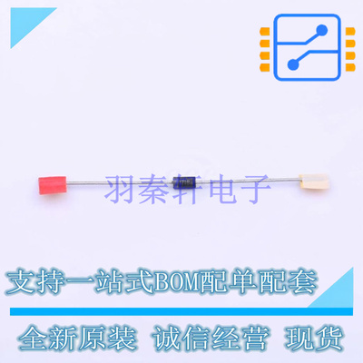 稳压二极管 1N5929BRLG DO-41 ON 全新原装正品