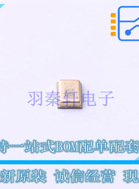 MEMS麦克风 MP23ABS1TR RHLGA-5 ST 全新原装正品