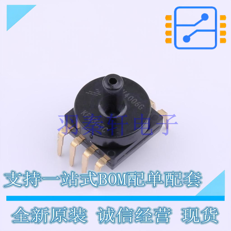 压力传感器 MPXV4006GC7U DIP-8 全新原装进口