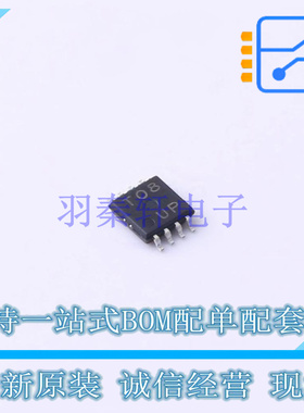 EEPROM BR24T08FVM-WGTR MSOP-8 ROHM 全新原装正品
