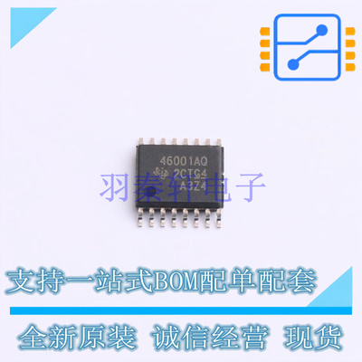 DC-DC电源芯片 LM46001AQPWPRQ1 HTSSOP-16 TI 全新原装正品