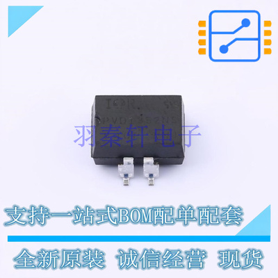 固态继电器-MOS输出(PhotoMOS) PVD1352NSPBF SMD-8P 全新原装正