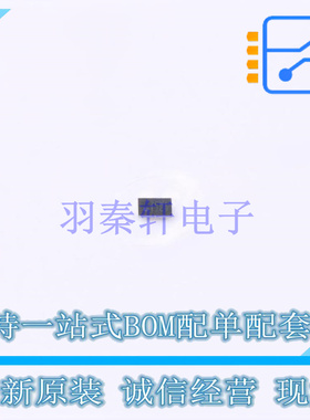 功率电子开关 TPS22925CNYPHR BGA-6 TI 全新原装正品