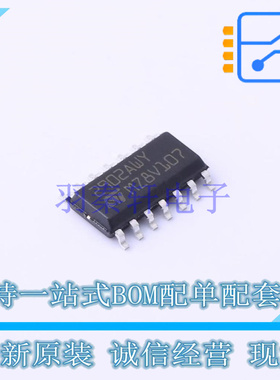 运算放大器 LM2902AWYDT SO-14 ST 全新原装正品