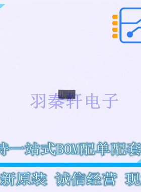 肖特基二极管 PMEG4015EPK,315 DFN1608D-2(SOD-1608) Nexperia