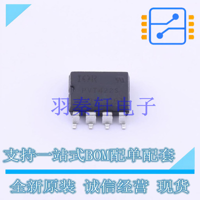 固态继电器-MOS输出(PhotoMOS) PVT422S-TPBF SMD-8P 全新原装进