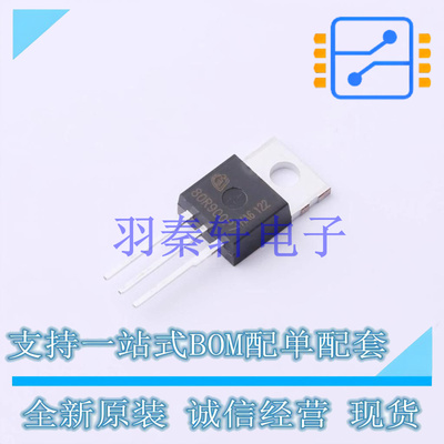 场效应管(MOSFET) IPP80R900P7XKSA1 TO-220-3 全新原装进口