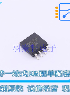 NOR FLASH AT45DB041E-SHNHA-T SOIC-8 RENESAS 全新原装正品
